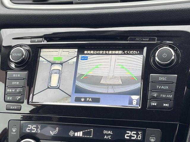 �y�A���E���h�r���[���j�^�[�z��p�̃J�����ɂ��A�ォ�猩���낵���悤�Ȏ��_��360�x�N���}�̎��͂��m�F���邱�Ƃ��ł��܂������p�������m�F���₷���A�����ꏊ�ł̐؂�Ԃ��⒓�Ԃ��X���[�Y�ɍs���܂��B