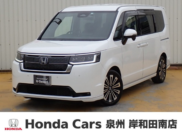 ステップワゴン