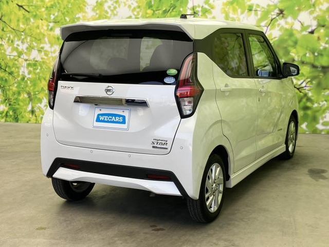 デイズハイウェイスターX プロパイロットエディション