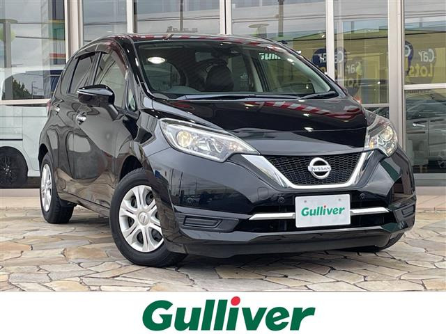 ノート1.2 メダリスト X