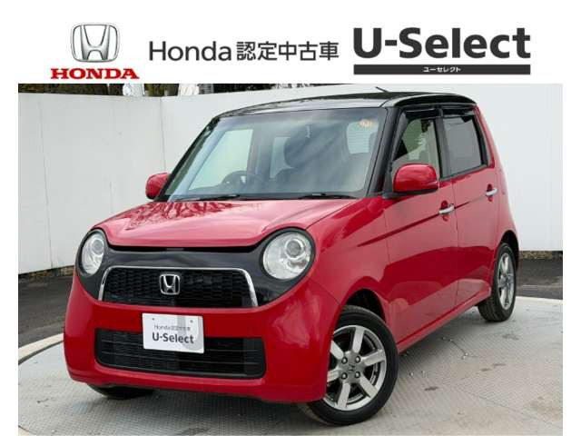 N-ONEツアラー Lパッケージ