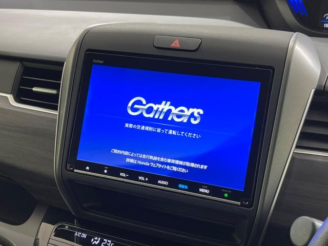 フリード+1.5 ハイブリッド G ブラックスタイル