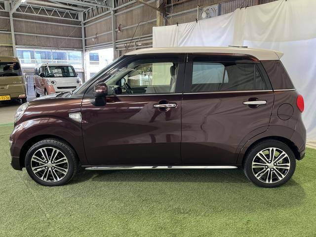 キャストスタイル G SAII