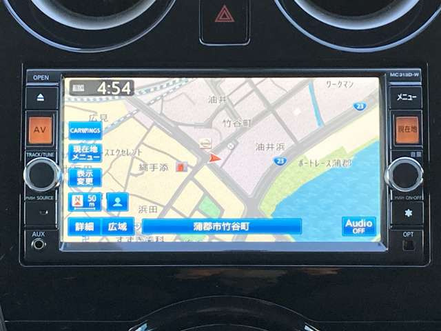 ノート1.2 X DIG-S