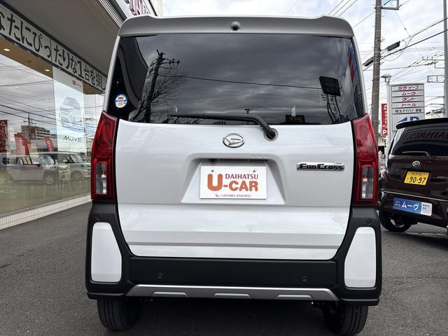 タントファンクロス