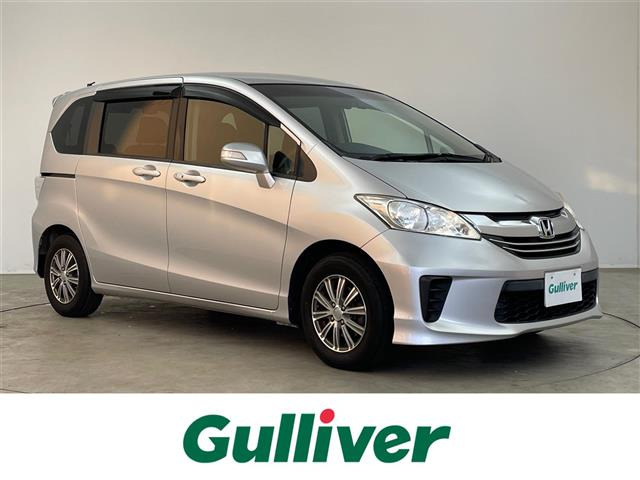 フリード1.5 G プレミアムエディション