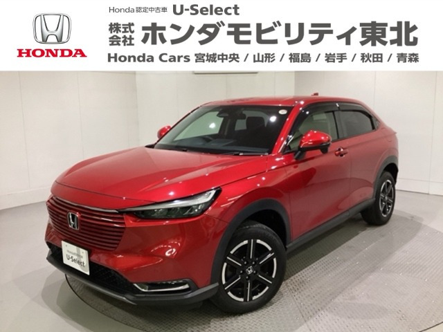 ヴェゼル1.5 G 4WD
