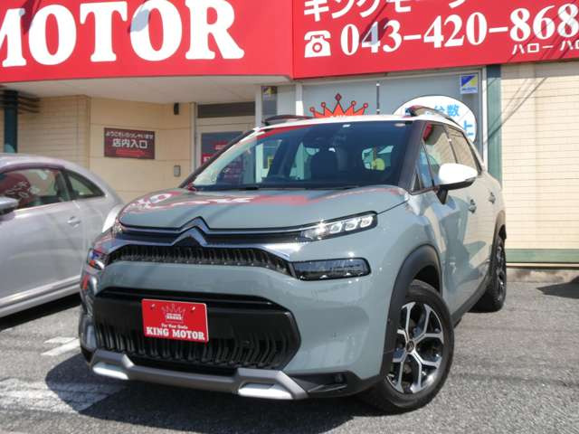 �Z�[�����{��!!�i���ɂă{�f�B�[�R�[�e�B���O���s���܂�!�v���̐E�l����ɂ�鏠�̋Z�ŎԖ{���̋P���������o���܂�!