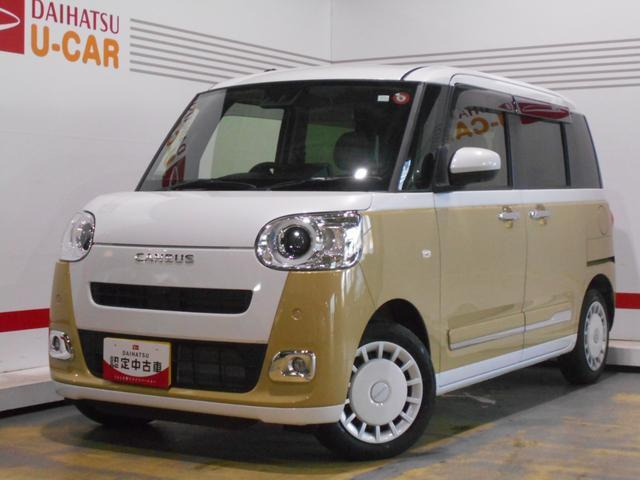 ムーヴキャンバス