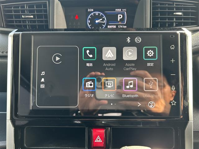 ルーミー1.0 カスタム G