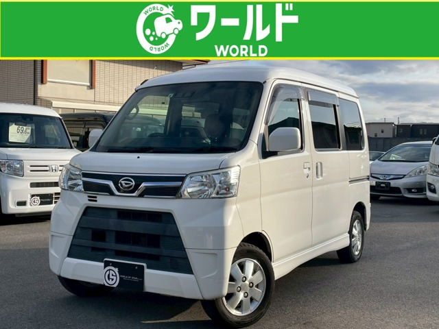 アトレーワゴンカスタムターボ RS SAIII