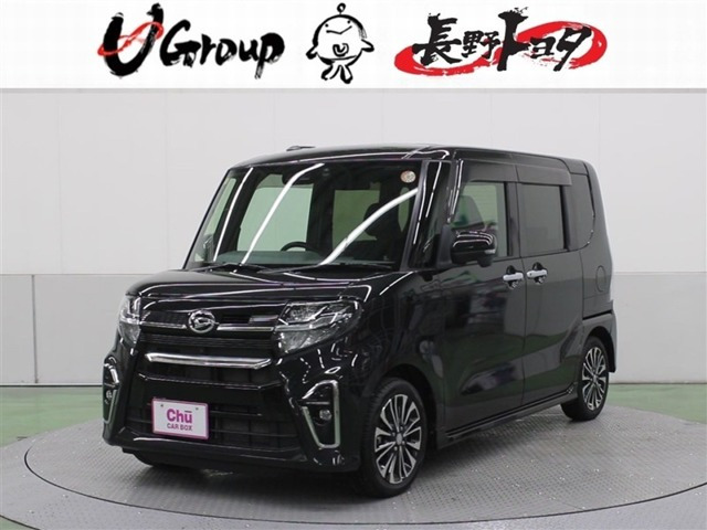 タントカスタムRS スタイルセレクション