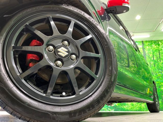 �y����15�C���`�A���~�z�C�[���z�O�ςɃ}�b�`���������A���~�z�C�[���𑕒����Ă���܂��B�e��ЊO�A���~�z�C�[����A�X�^�b�h���X�^�C�����戵�����Ă���܂��B���񂲑��k����������