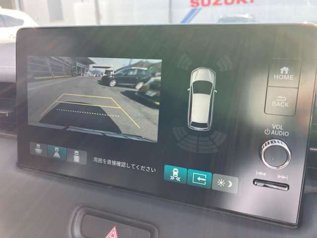 ★マルチビューカメラシステム★クルマを真上から見下ろしているかのような映像によって車庫入れや縦列駐車などの駐車時に自車と駐車位置の関係をひと目で確認できスムースな駐車をサポートします!