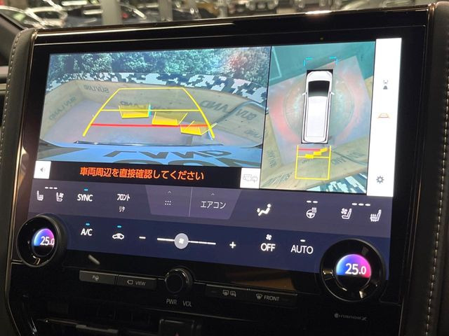 【パノラミックビューモニター】専用のカメラにより、上から見下ろしたような視点で360度クルマの周囲を確認することができます☆死角部分も確認しやすく、狭い場所での切り返しや駐車もスムーズに行えます。