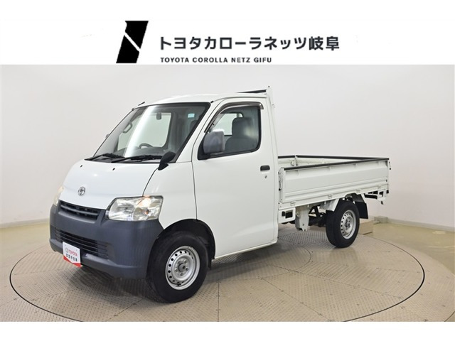 タウンエーストラック