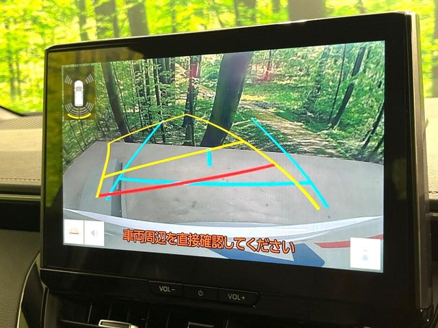 �y�o�b�N�J�����z���Ԏ��Ɍ�������A���^�C���f���Ŋm�F�ł��܂��B��^���Ǝ{�݂◧�̒��ԏ�ł̒��Ԏ���A��Ԃ̃o�b�N���ɑ劈��!�^�]�X�L���Ɋւ�炸�A����K�{�ƂȂ��������̂ЂƂł�!