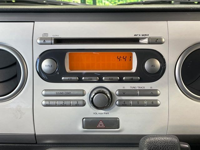 アルトラパンリミテッド