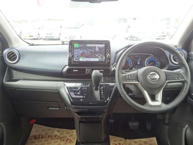 デイズハイウェイスターX