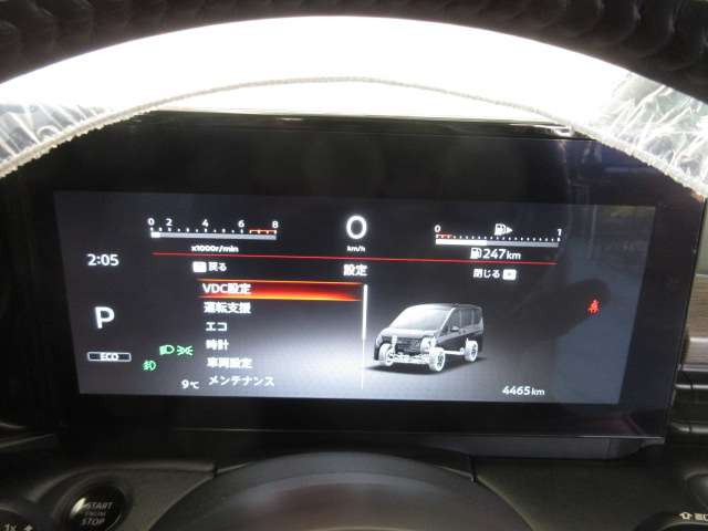 セレナ2.0 ハイウェイスターV