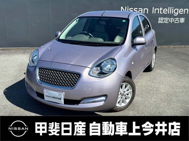 マーチ1.2 ボレロ