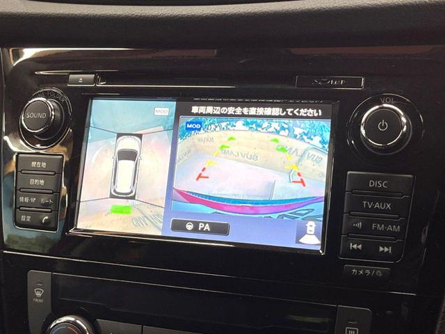 �y�A���E���h�r���[���j�^�[�z��p�̃J�����ɂ��A�ォ�猩���낵���悤�Ȏ��_��360�x�N���}�̎��͂��m�F���邱�Ƃ��ł��܂������p�������m�F���₷���A�����ꏊ�ł̐؂�Ԃ��⒓�Ԃ��X���[�Y�ɍs���܂��B