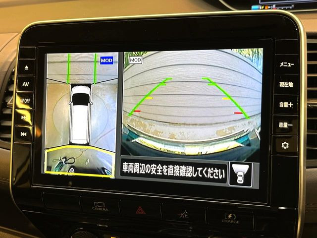 �y�A���E���h�r���[���j�^�[�z��p�̃J�����ɂ��A�ォ�猩���낵���悤�Ȏ��_��360�x�N���}�̎��͂��m�F���邱�Ƃ��ł��܂������p�������m�F���₷���A�����ꏊ�ł̐؂�Ԃ��⒓�Ԃ��X���[�Y�ɍs���܂��B