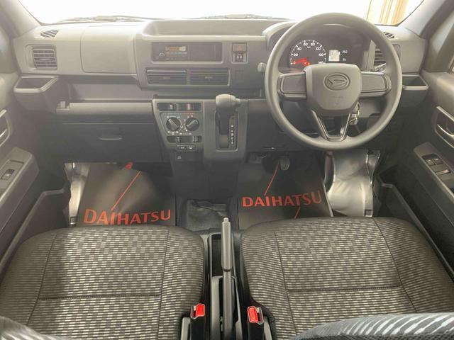 ハイゼットカーゴ