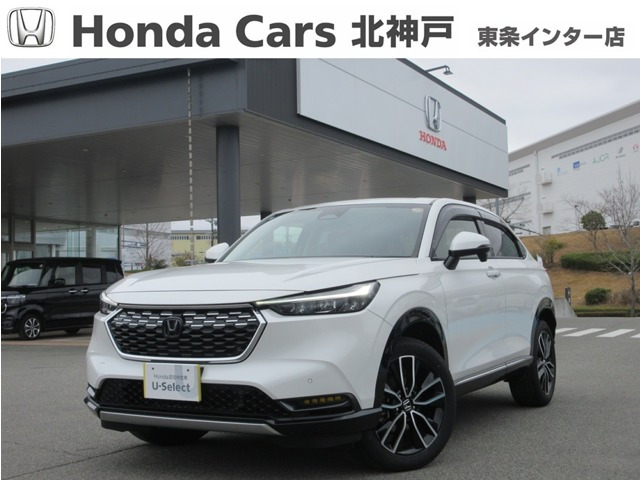 ヴェゼル1.5 ハイブリッド Z