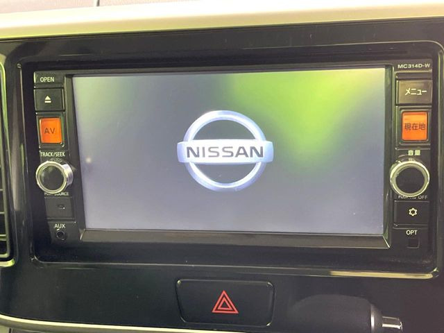 デイズルークスハイウェイスター X