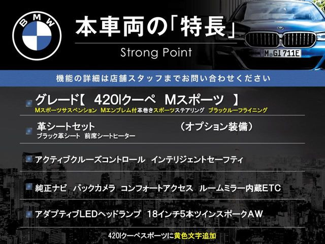 �{�ԗ��̎�ȓ������܂Ƃ߂܂����B��L�̑��ɂ����`��������Ȃ����͂��������܂��B���񂨋C�y�ɂ��₢���킹�������B