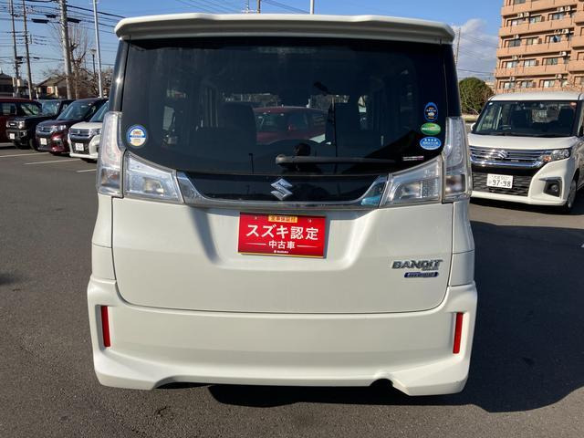 ソリオバンディット1.2 ハイブリッド(HYBRID) MV