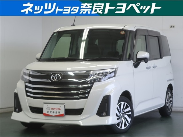 ルーミー1.0 カスタム G