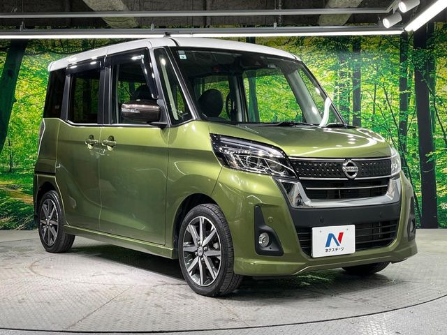 �������x�̃K���X�疌�ŝ����͂������A�㎿�ȃc���E����������B���O����_���J�����؂Ȉ��Ԃ�ی삵�A�F�����E�򉻂�h�~�B�u�e�X�v���b�V���R�[�g�v�A�u�e�v���~�b�T�R�[�g�v���炨�I�т��������܂��B