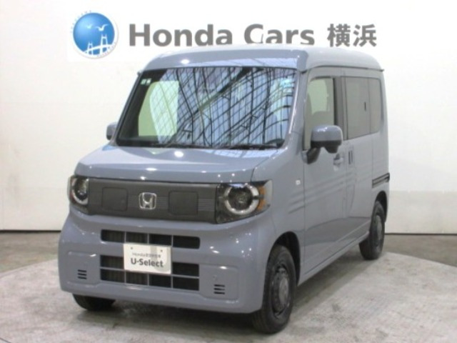 N-VAN e:e: ファン