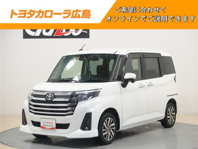 ルーミー1.0 カスタム G