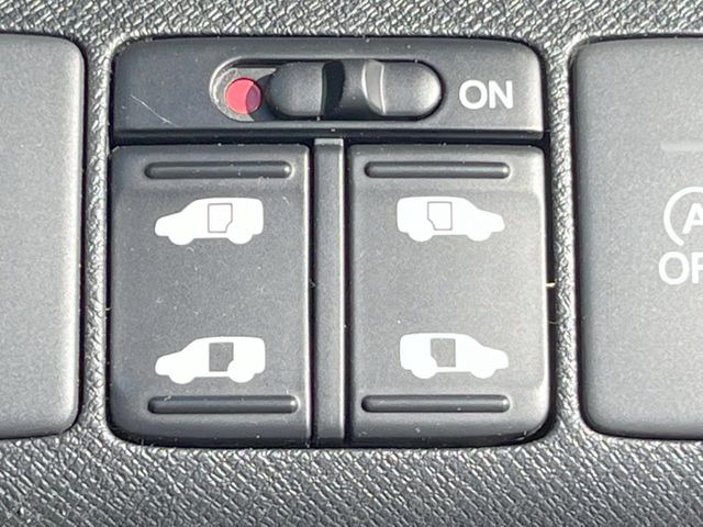 �y�����p���[�X���C�h�h�A�z�X�}�[�g�L�[��^�]�Ȃ̃X�C�b�`�Ō�ȗ����X���C�h�h�A�̊J���\���d��������͂����ăh�A���J����K�v�������A�����Ȃ��q�l�ł��ȒP�ɊJ���߂ł����K�ł���