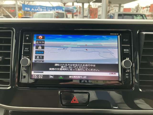 デイズルークスハイウェイスター X Vセレクション