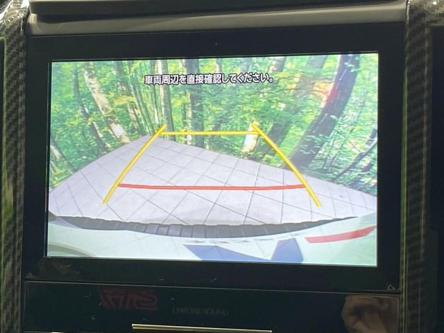 �y�o�b�N�J�����z���Ԏ��Ɍ�������A���^�C���f���Ŋm�F�ł��܂��B��^���Ǝ{�݂◧�̒��ԏ�ł̒��Ԏ���A��Ԃ̃o�b�N���ɑ劈��!�^�]�X�L���Ɋւ�炸�A����K�{�ƂȂ��������̂ЂƂł�!