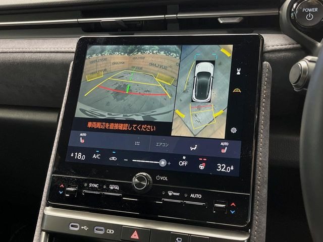 �y�p�m���~�b�N�r���[���j�^�[�z��p�̃J�����ɂ��A�ォ�猩���낵���悤�Ȏ��_��360�x�N���}�̎��͂��m�F���邱�Ƃ��ł��܂������p�������m�F���₷���A�����ꏊ�ł̐؂�Ԃ��⒓�Ԃ��X���[�Y�ɍs���܂��B