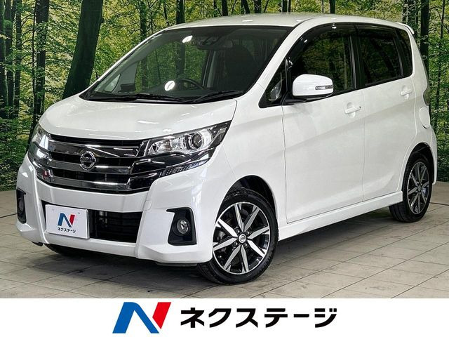 デイズハイウェイスター Gターボ