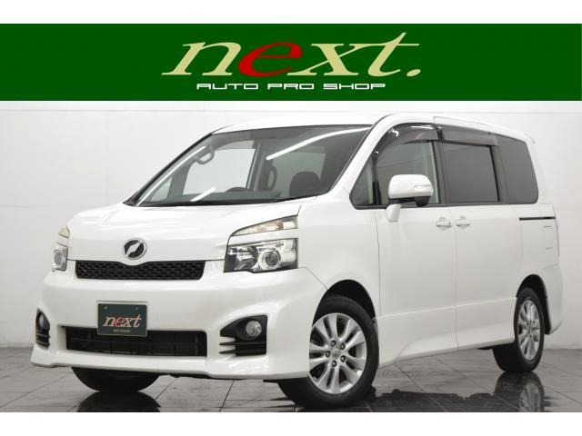 ヴォクシー2.0 ZS