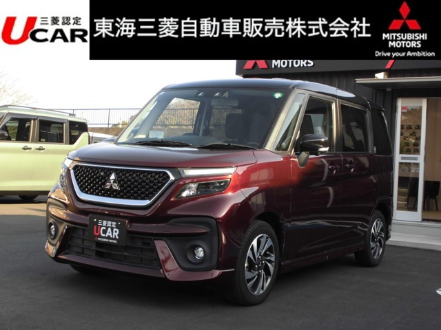 デリカD:21.2 ハイブリッド MZ 全方位カメラ付 ナビパッケージ