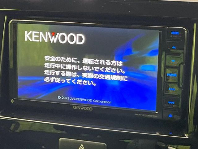 �y�i�r�Q�[�V�����z�g���₷���i�r�ŖړI�n�܂ł�������ē����Ă���܂��B�e��I�[�f�B�I�Đ��@�\���[�����Ă���A���Ԃ̉^�]������Ɋy�����Ȃ�܂�!!