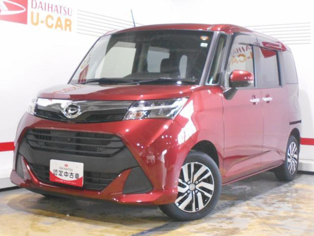 トール1.0 G リミテッドII SAIII