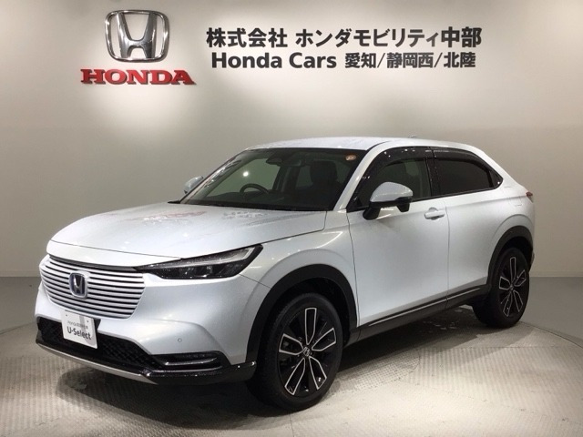 ヴェゼル1.5 ハイブリッド Z