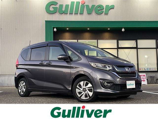 フリード1.5 ハイブリッド G ホンダセンシング