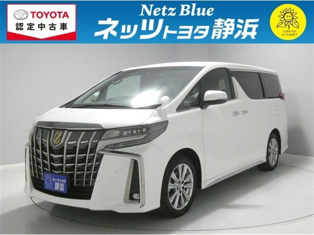 アルファード2.5 S