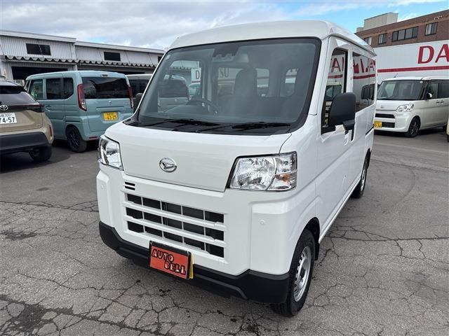 �[�ԑO�ɂ͓��ЁA�T�[�r�X�H��ɂĐ��������{���Ă���܂�!