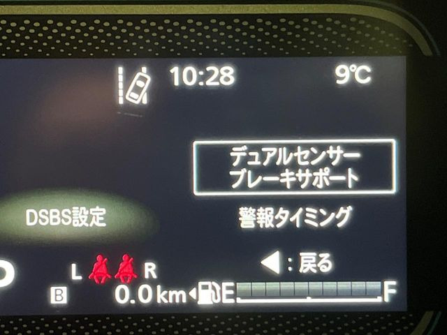 �y�X�Y�L �Z�[�t�e�B�T�|�[�g�z���s���ɑO���̎ԗ�����F�����A�Փ˂������Ȏ��͌x��ƃu���[�L�ŏՓˉ���Ɣ�Q�y�����A�V�X�g�B�����S�Ƀh���C�u�����y���݂��������܂��B